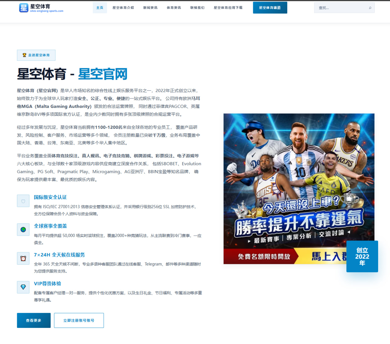 塔图姆外线手感回暖引领凯尔特人季前赛攻防平衡全面升级 - LPL 2026